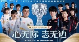 英雄海深不见底！苏州KSG教练BO7用了20个不同英雄，BP完胜！